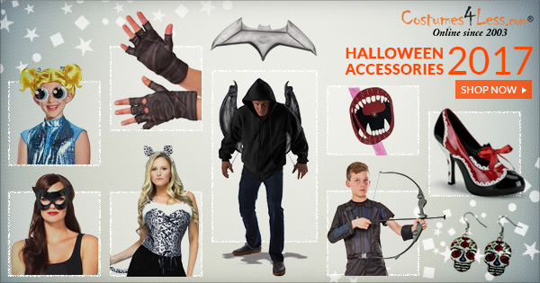 Halloween Accessories 2017