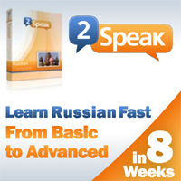 Russian Language Course