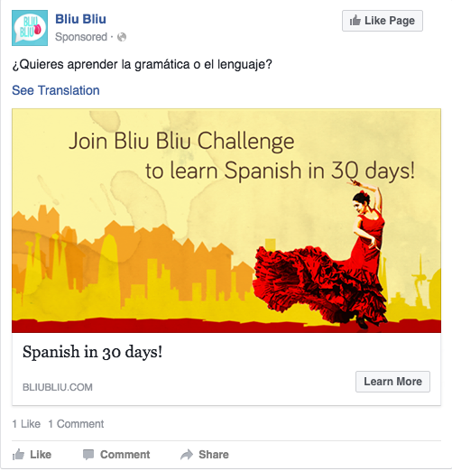 Facebook ad example