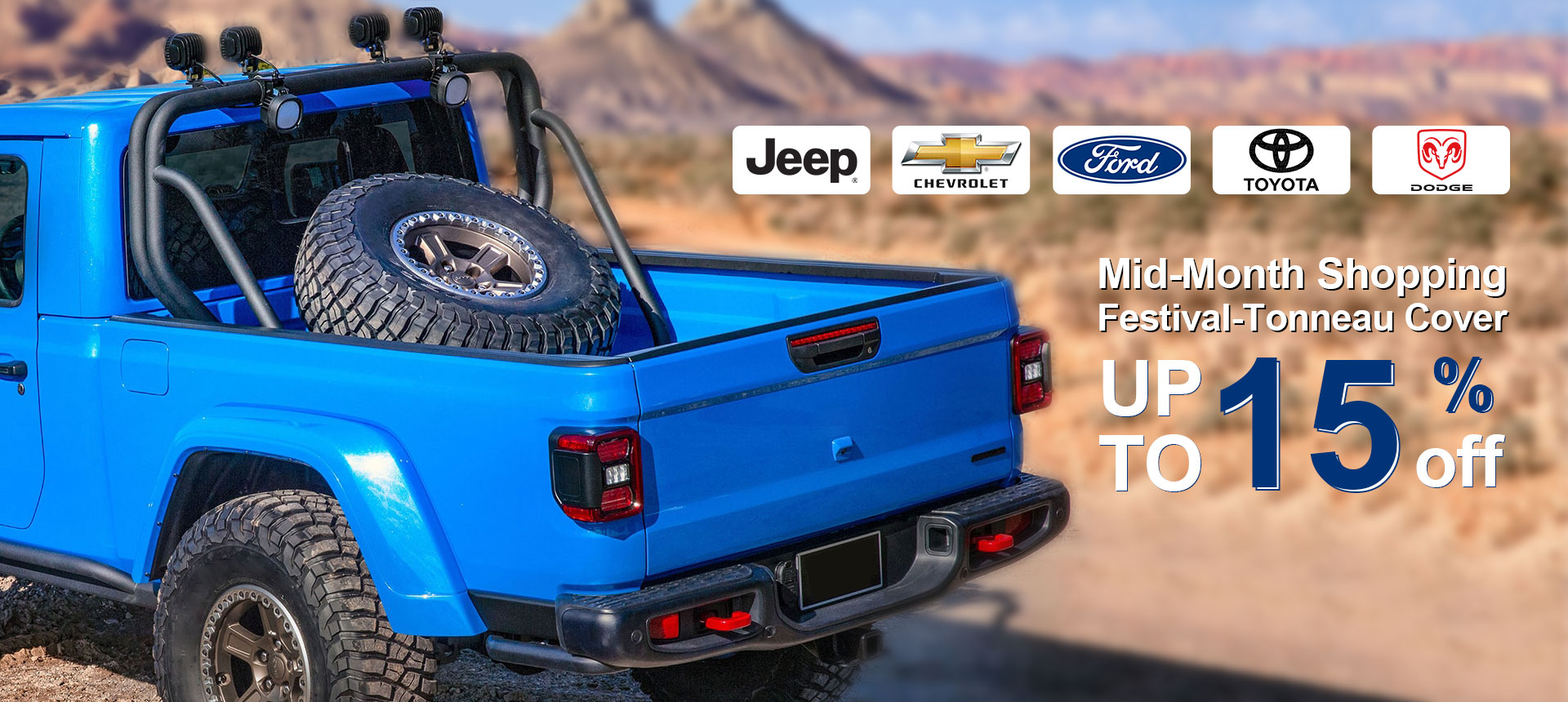 Tonneau Cover