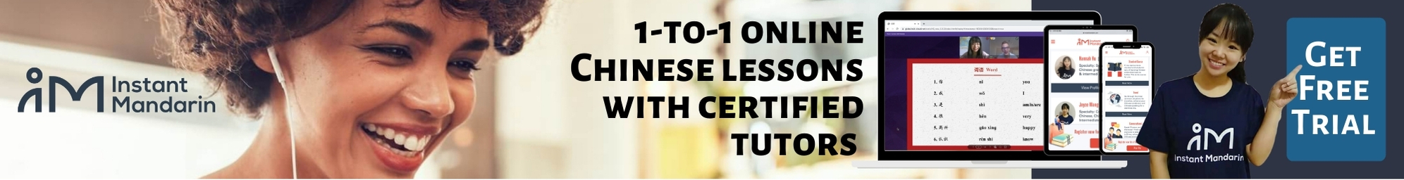 Instant Mandarin - 1-to-1 Online Chinese lessons with certified tutors