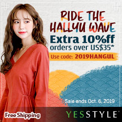 Korean Culture Week Up to 80% OFF + Extra 10% OFF 