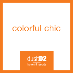 Dusit Thani Hotels & Resorts