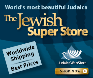 The Jewish Super