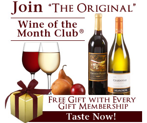 Free Gift with Every Gift Membership!