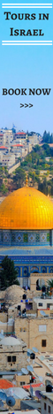 tours to Israel 