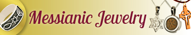 Messianic Jewelry from the Holy Land