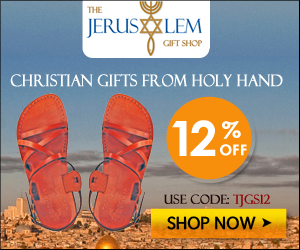 Thejerusalemgiftshop.com - Discover Christian Gifts from the Holy Land