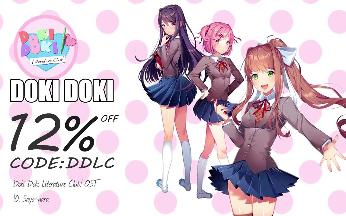 DDLC