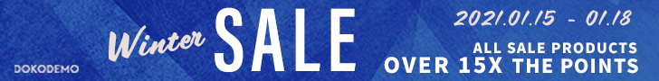 DOKODEMO - 20210115-18 RUSH Sale