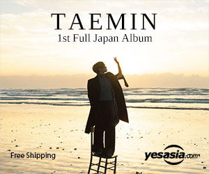 TAEMIN (ALBUM + DVD + PHOTO BOOKLET) (Japan Version) 