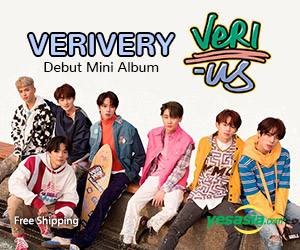 VERIVERY - VERI-US
