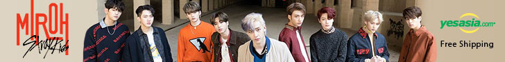 Stray Kids Mini Album - CLE 1 : MIROH