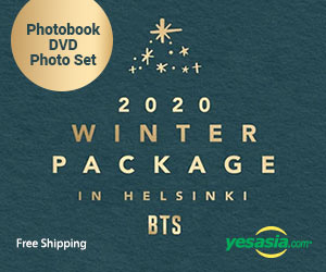 BTS 2020 Winter Package (Korea Version)